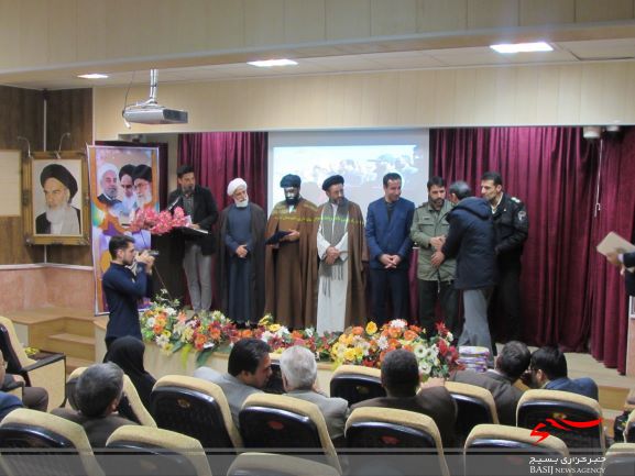 گزارش تصویری از جلسه شورای اداری شهرستان شازند گزارش تصویری از جلسه شورای اداری شهرستان شازند
