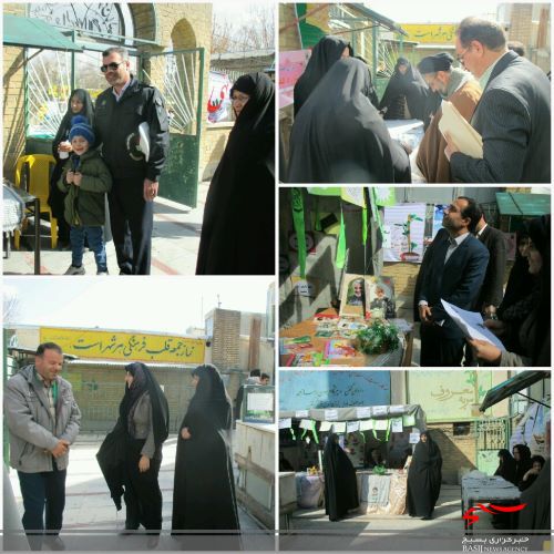 نمایشگاه فجر (شهید سپهبد حاج قاسم سلیمانی) سردار دلها در شهر شازند برگزار گردید. نمایشگاه فجر (شهید سپهبد حاج قاسم سلیمانی) سردار دلها در شهر شازند برگزار گردید.
