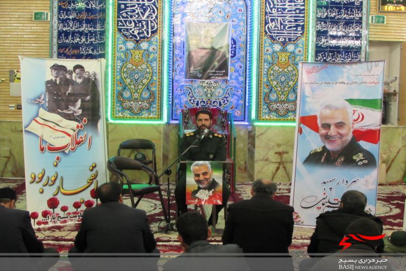 مراسم بزرگداشت سالگرد پیروزی انقلاب اسلامی به میزبانی پایگاه مقاومت بسیج شهدای کلاوه