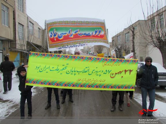 برگزاری راهپیمایی 22 بهمن در شهر آستانه با حضور پرشور مردم و با سخنرانی جناب سرهنگ مهجوری