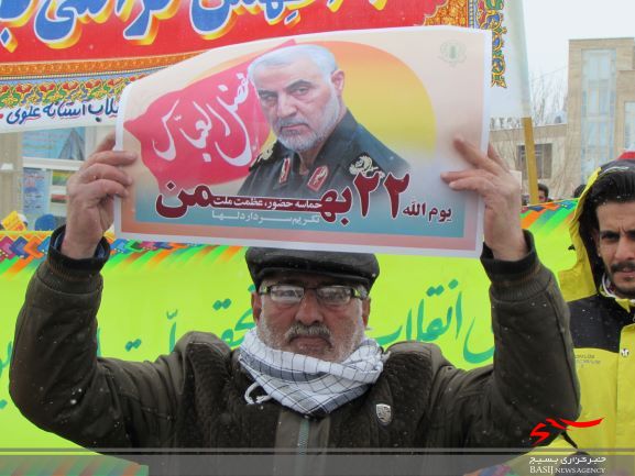 برگزاری راهپیمایی 22 بهمن در شهر آستانه با حضور پرشور مردم و با سخنرانی جناب سرهنگ مهجوری