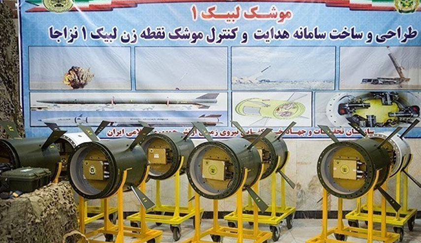 چرایی ترس اسرائیل از سامانه موشکی لبیک؟ چرایی ترس اسرائیل از سامانه موشکی لبیک؟