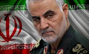 آخرین اقدامات حقوقی ایران علیه عاملان ترور حاج قاسم آخرین اقدامات حقوقی ایران علیه عاملان ترور حاج قاسم
