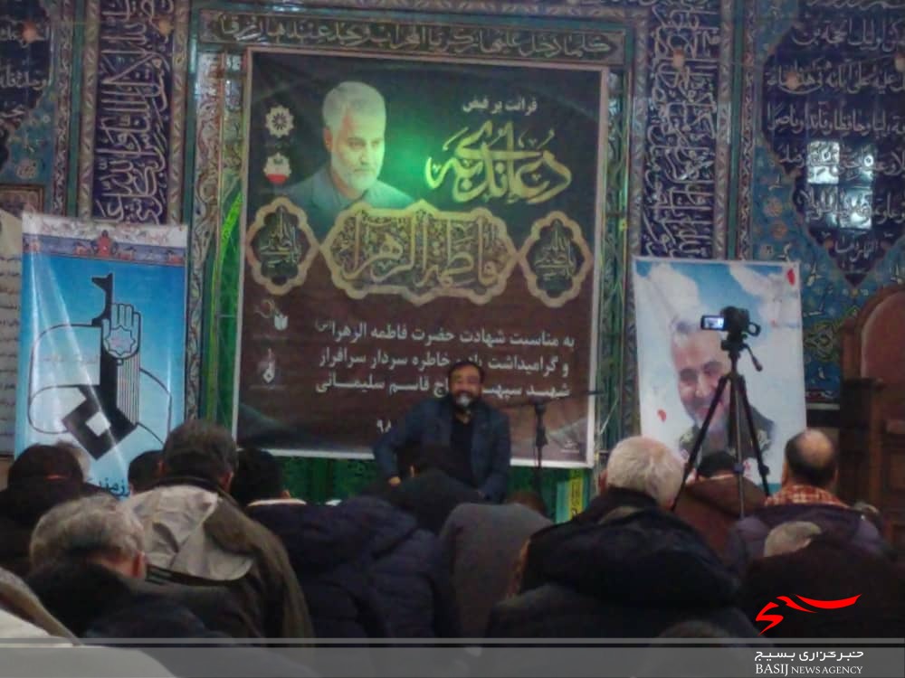 برگزاری دعای پر فیض ندبه در شهر مهاجران برگزاری دعای پر فیض ندبه در شهر مهاجران