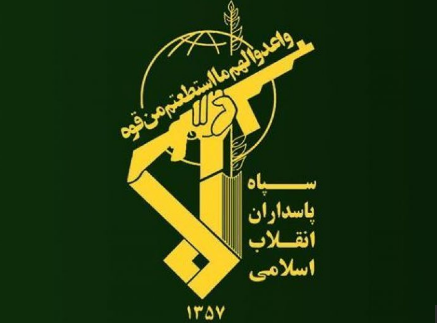 تشکیل قرارگاه پیشگیری و مقابله با کرونا در سپاه/ تا بازگشت شرایط عادی در صحنه خواهیم بود تشکیل قرارگاه پیشگیری و مقابله با کرونا در سپاه/ تا بازگشت شرایط عادی در صحنه خواهیم بود