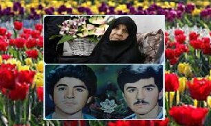 بانوی انقلابی و اسوه صبر و استقامت بانوی انقلابی و اسوه صبر و استقامت