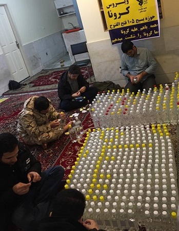 توزیع رایگان محلول ضدعفونیکننده میان مردم