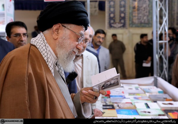 ۲۵ کتاب پیشنهادی رهبر انقلاب برای ایام کرونا ۲۵ کتاب پیشنهادی رهبر انقلاب برای ایام کرونا
