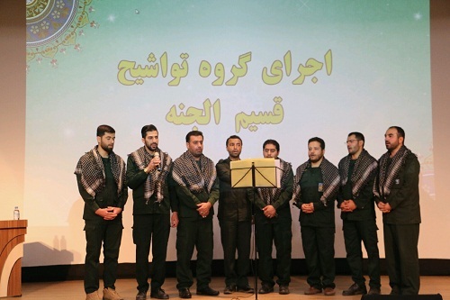 طرح بصیرت خانوادگی پاسداران لشکر عملیاتی 27 محمد رسول الله (ص)