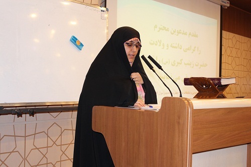 مراسم جشن میلاد حضرت زینب کبری سلام الله علیها برگزار شد