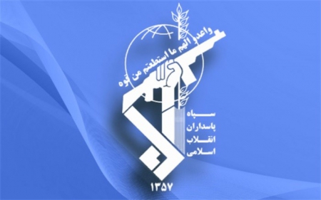 تسلیت سپاه به سرلشکر مصطفی ایزدی تسلیت سپاه به سرلشکر مصطفی ایزدی