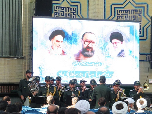 مراسم گرامیداشت روز عقیدتی سیاسی در سپاه تهران بزرگ برگزار شد