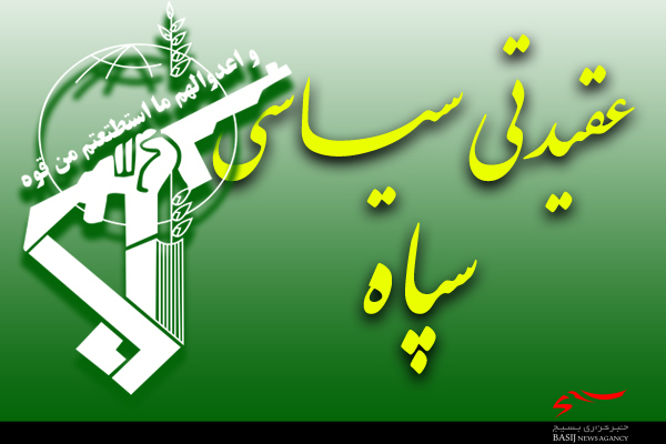 بالندگی در سایه سار درخت تنومند بالندگی در سایه سار درخت تنومند