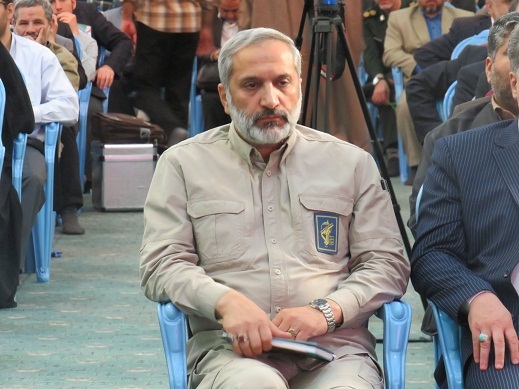 همایش شبکه یاران انقلاب شهر تهران
