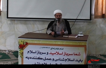 انتظار از مسائل سازنده و الهام&zwnj;بخش امت بزرگ اسلامی و پیروان اهل بیت(ع) است