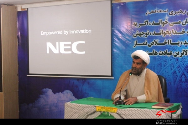 سرپرست ناحیه مالک اشتر شهرستان بوشهر معرفی شد سرپرست ناحیه مالک اشتر شهرستان بوشهر معرفی شد