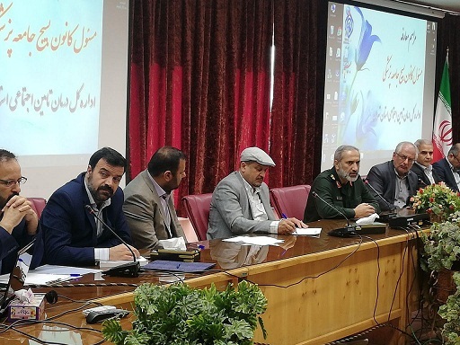 مراسم معارفه مسئول کانون بسیج جامعه پزشکی