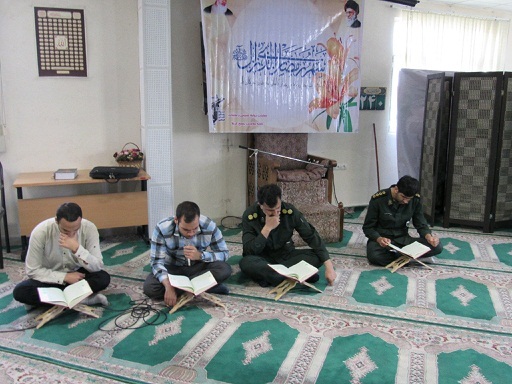 برگزاری محافل انس با قرآن در ماه خدا