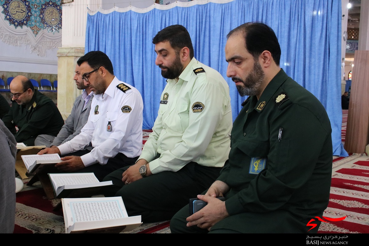 محفل انس با قرآن کریم نیروهای مسلح استان گیلان در رشت برگزار شد