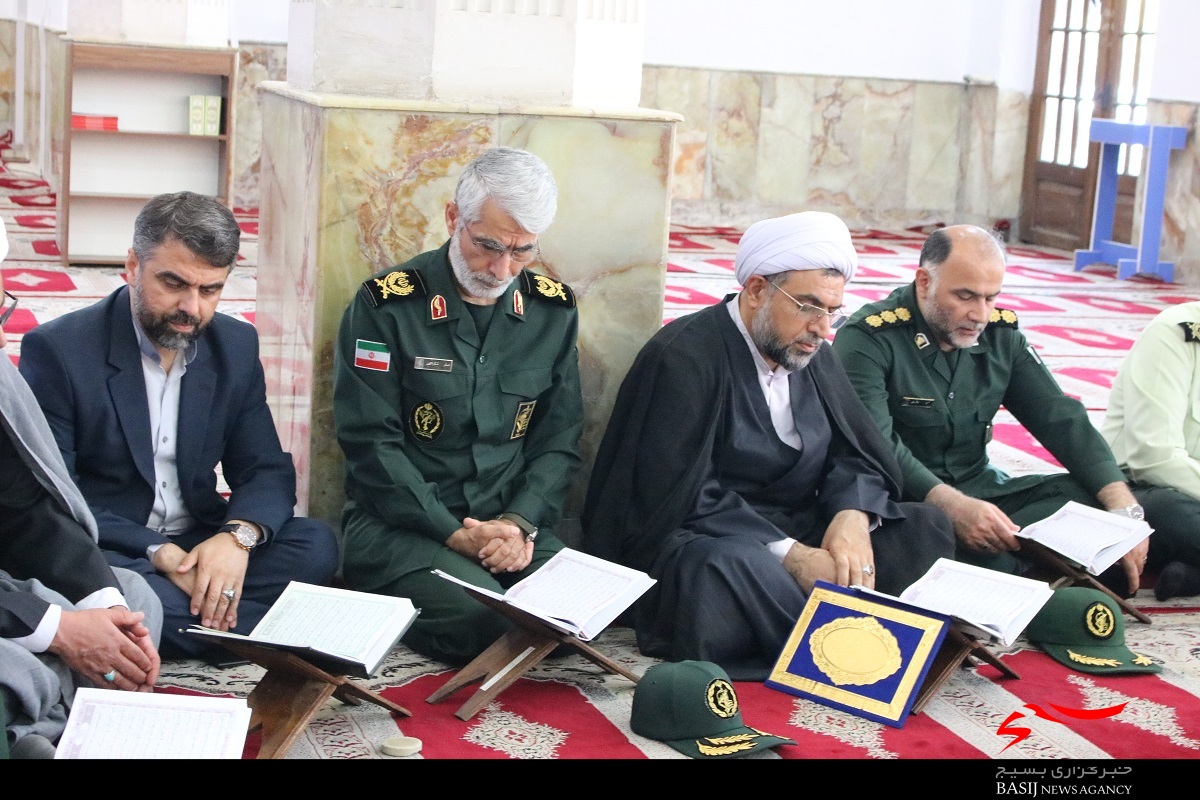 محفل انس با قرآن کریم نیروهای مسلح استان گیلان در رشت برگزار شد