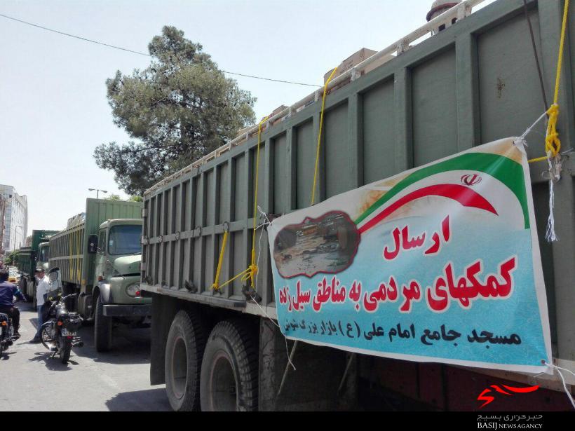 ارسال کمکهای بازاریان شوش به مناطق سیل زده ارسال کمکهای بازاریان شوش به مناطق سیل زده