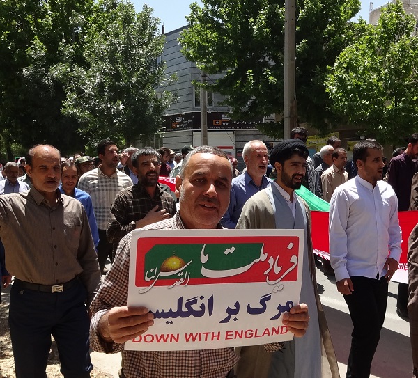 روز جهانی قدس، فرصتی است برای به نمایش گذاشتن وحدت امت اسلامی روز جهانی قدس، فرصتی است برای به نمایش گذاشتن وحدت امت اسلامی