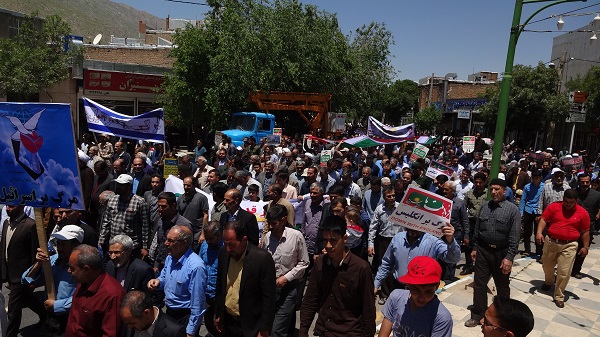 روز جهانی قدس، فرصتی است برای به نمایش گذاشتن وحدت امت اسلامی روز جهانی قدس، فرصتی است برای به نمایش گذاشتن وحدت امت اسلامی