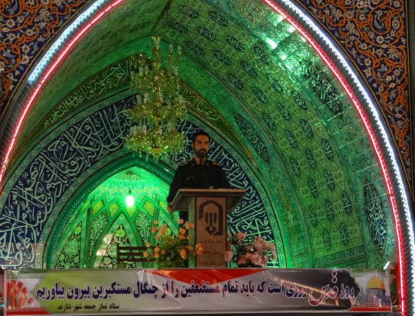 روز قدس، روز فریاد دادخواهی مسلمین جهان و حمایت از مظلومین است روز قدس، روز فریاد دادخواهی مسلمین جهان و حمایت از مظلومین است