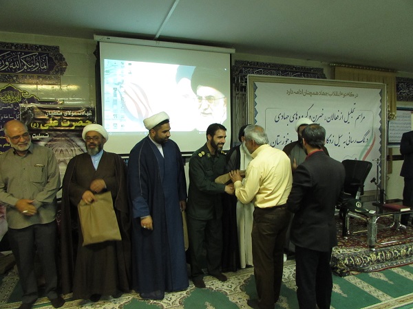 بسیج نیروی آماده و همیشه درصحنه است/«بصیرت» سد راه نفوذ دشمنان است بسیج نیروی آماده و همیشه درصحنه است/«بصیرت» سد راه نفوذ دشمنان است