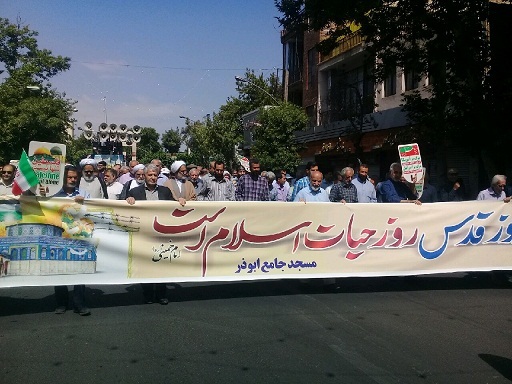 راهپیمایی روز قدس ناحیه مقاومت بسیج حبیب بن مظاهر (ع)