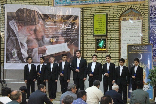 محفل انس با قرآن کریم در ناحیه مقاومت بسیج مقداد