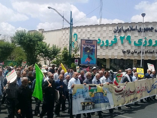 راهپیمایی روز قدس ناحیه مقاومت بسیج حبیب بن مظاهر (ع)