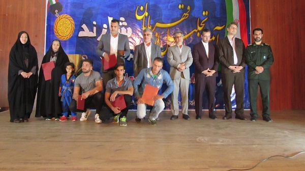 آیین تجلیل از قهرمانان و مدال آوران، مربیان و مدیران باشگاه های ورزشی در شازند برگزار شد