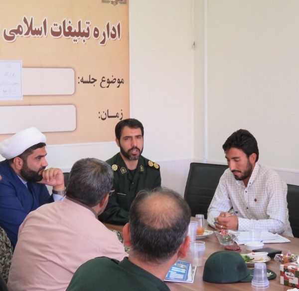 طرح هر مسجد-یک منزل، در قالب جهاد همبستگی به همت بسیج و سپاه ناحیه شازند در شهرستان به اجرا در خواهد آمد طرح هر مسجد-یک منزل، در قالب جهاد همبستگی به همت بسیج و سپاه ناحیه شازند در شهرستان به اجرا در خواهد آمد