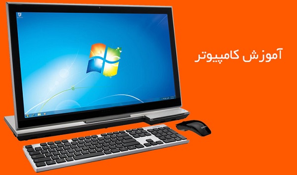 اطلاعیه برنامه های تابستان پایگاه انصار المهدی (عج)