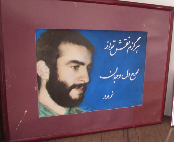 شهیدان و ایثارگران مظهر صلابت و اقتدار این مرز و بوم هستند