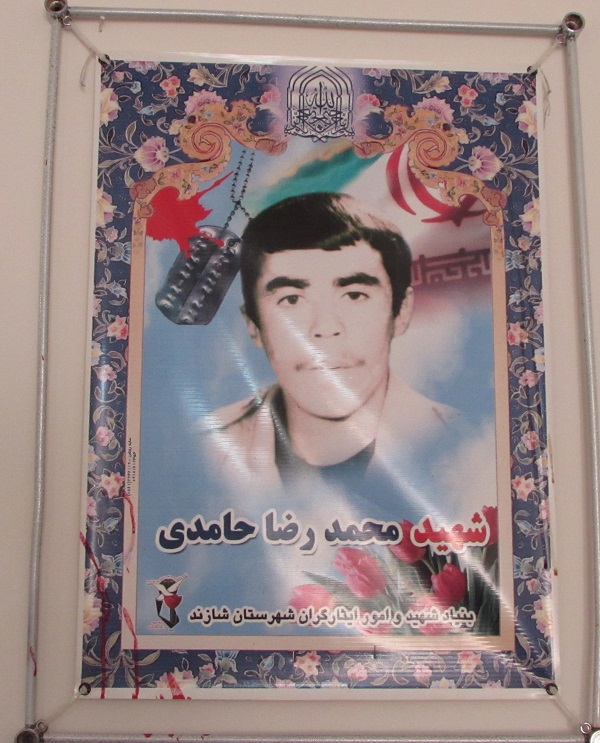 خانواده معظم شهدا چشم و چراغ این ملت هستند خانواده معظم شهدا چشم و چراغ این ملت هستند