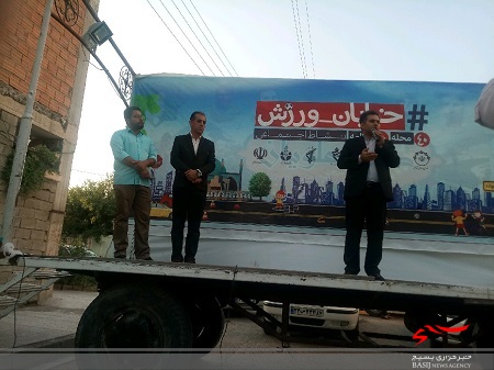 ۴۰محله ۴۰ برنامه ورزشی در قائم شهر / تصاویر ۴۰محله ۴۰ برنامه ورزشی در قائم شهر / تصاویر