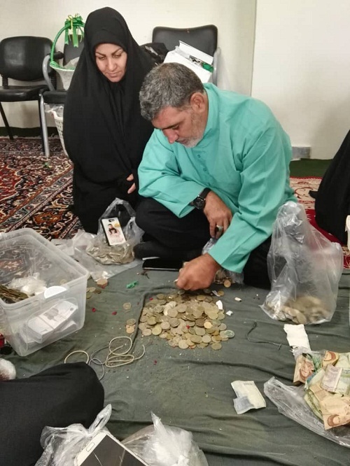 بزرگداشت عید سعید غدیر خم برگزار شد