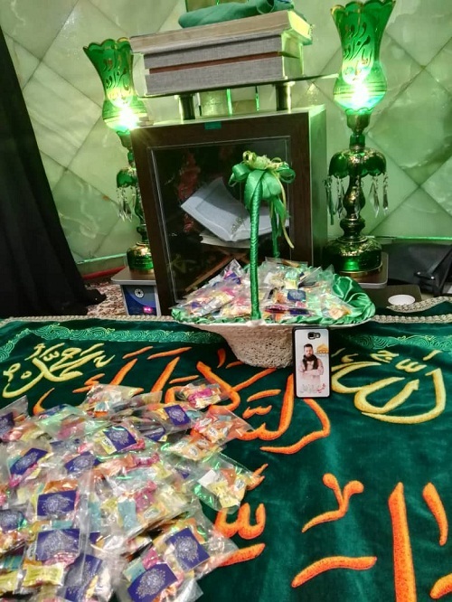 بزرگداشت عید سعید غدیر خم برگزار شد