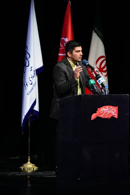 آئین افتتاح مرکز بانوان هیئت فرزندان شهدای اسلام