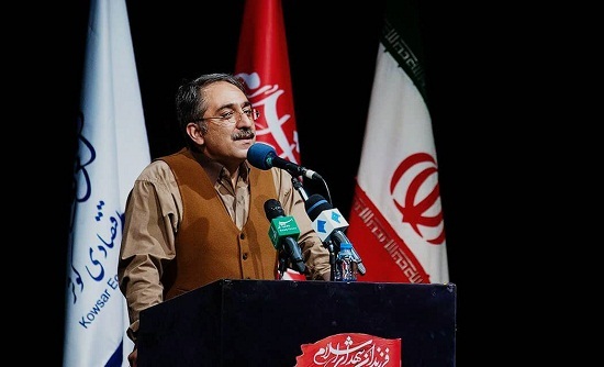 آئین افتتاح مرکز بانوان هیئت فرزندان شهدای اسلام
