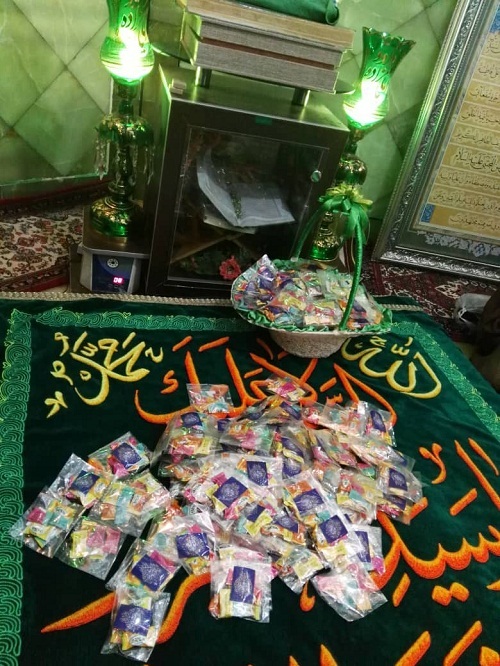 بزرگداشت عید سعید غدیر خم برگزار شد
