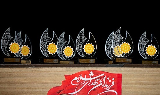 آئین افتتاح مرکز بانوان هیئت فرزندان شهدای اسلام