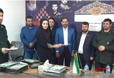 خدمت بی اجر و مزد بسیج رسانه نشات گرفته از فرهنگ بسیجی است خدمت بی اجر و مزد بسیج رسانه نشات گرفته از فرهنگ بسیجی است