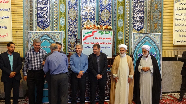 سالروز اقامه اولین نماز جمعه پس از انقلاب سالروز اقامه اولین نماز جمعه پس از انقلاب