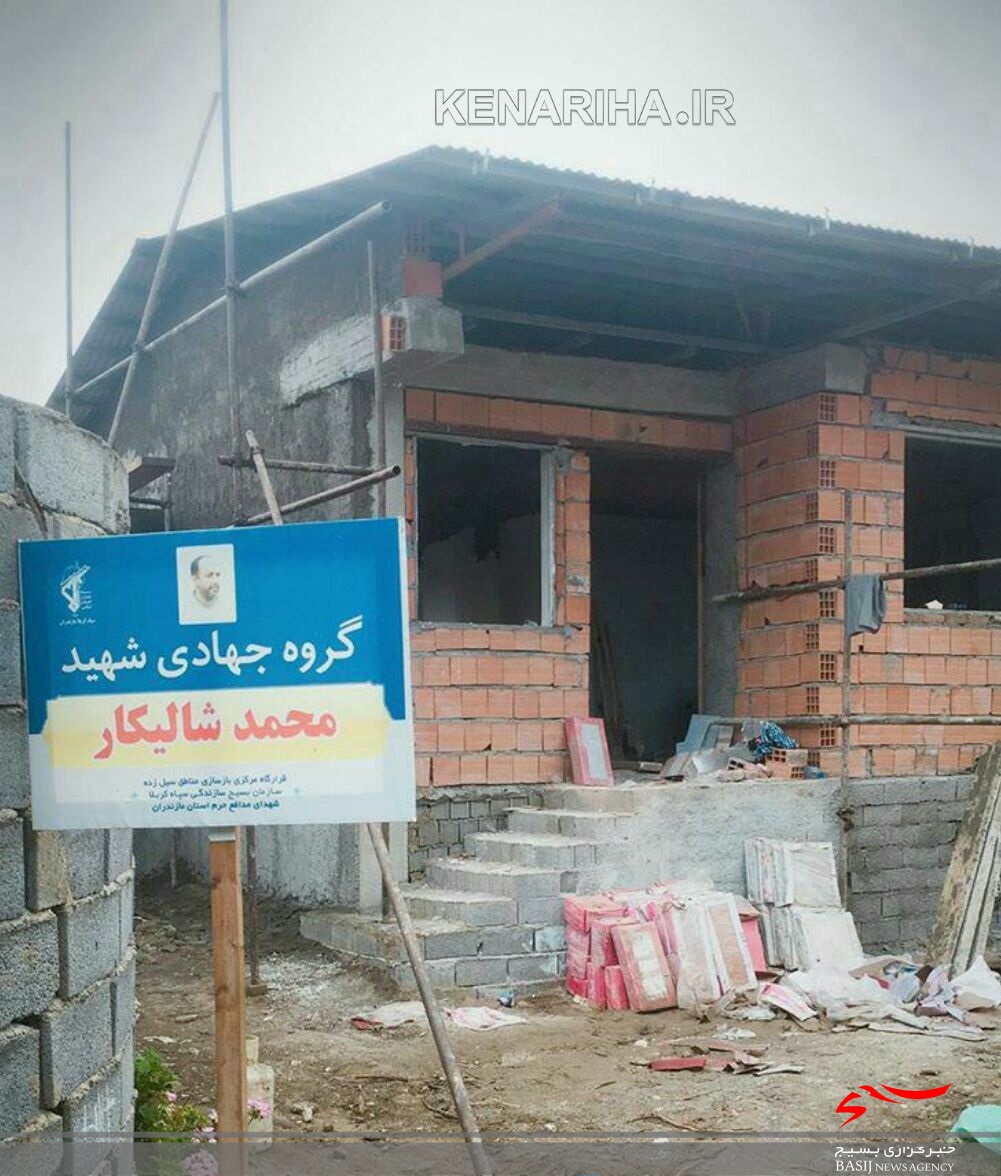 هر مسجد یک خانه /عکس
