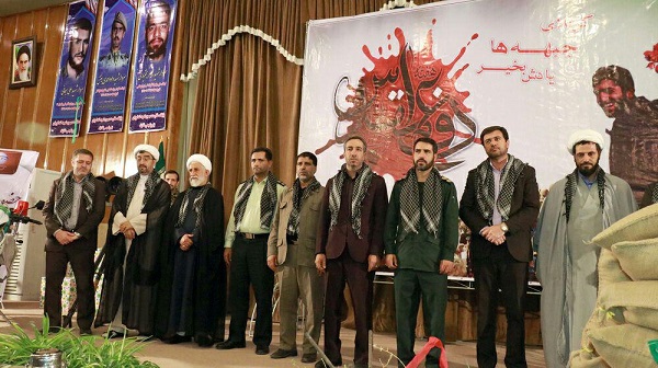 يادواره شهداي هشت سال دفاع مقدس و شهداي جهاد سازندگي در پتروشیمی شازند يادواره شهداي هشت سال دفاع مقدس و شهداي جهاد سازندگي در پتروشیمی شازند