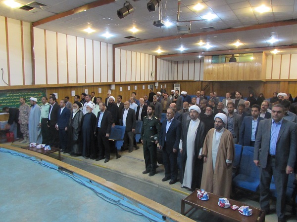 مراسم تجلیل و تکریم امام جمعه شازند مراسم تجلیل و تکریم امام جمعه شازند