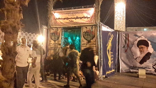 نمایشگاه یاد یاران میدان امام حسین (ع)